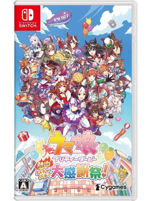 Umamusume: Pretty Derby - Party Dash - Nintendo Switch - Action