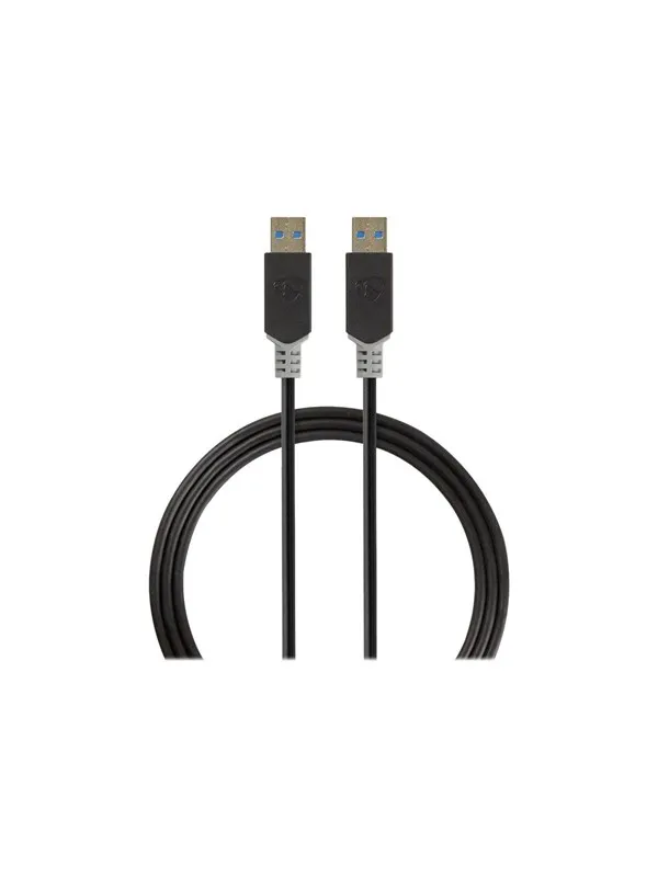 Nedis - USB cable - USB Type A to USB Type A - 2 m