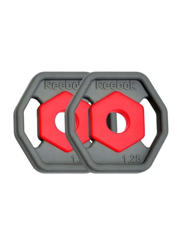 Reebok Rep Set Discs 2 x 1.25 kg Studio