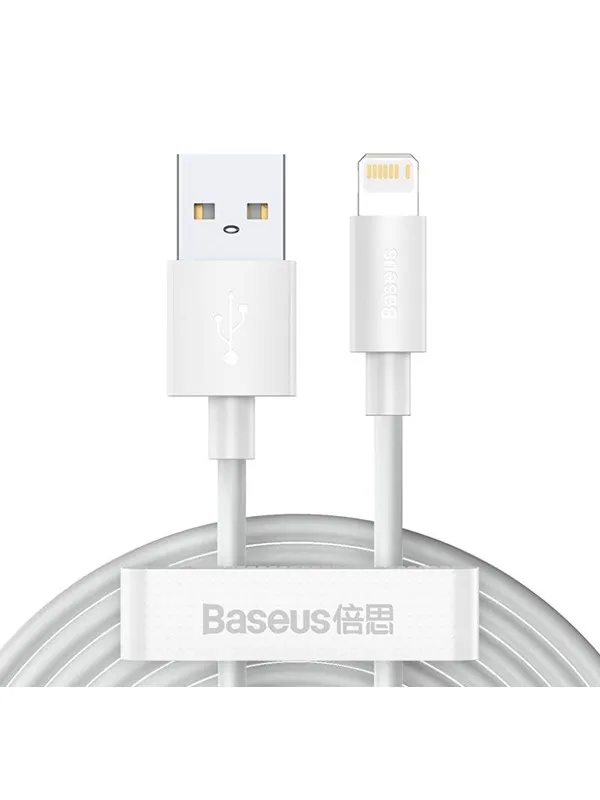 Baseus Simple Wisdom Data Cable Kit USB to Lightning 2.4A (2PCS/Setï¼1.5m White