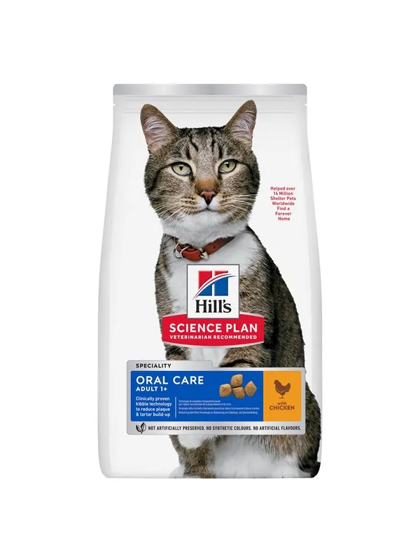 Hill's SP Adult Oral Care Chicken - dry cat food - 1.5kg
