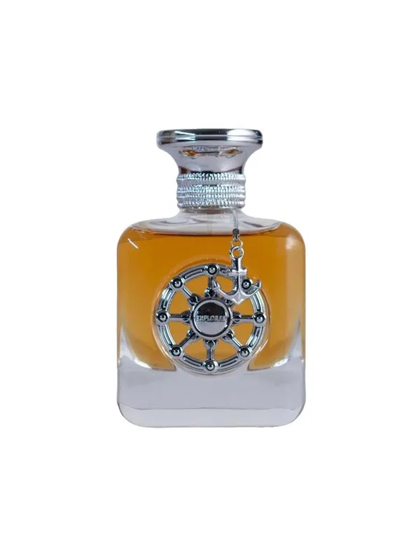 Aurora Explorer Silver Eau De Parfum For Men 100 ml