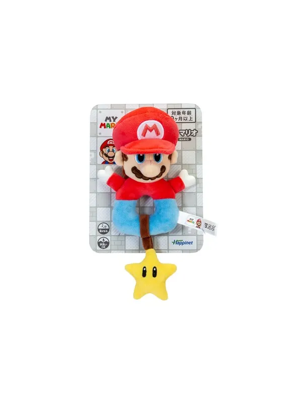 Simba Toys plush My Mario Grabber w. Rattle