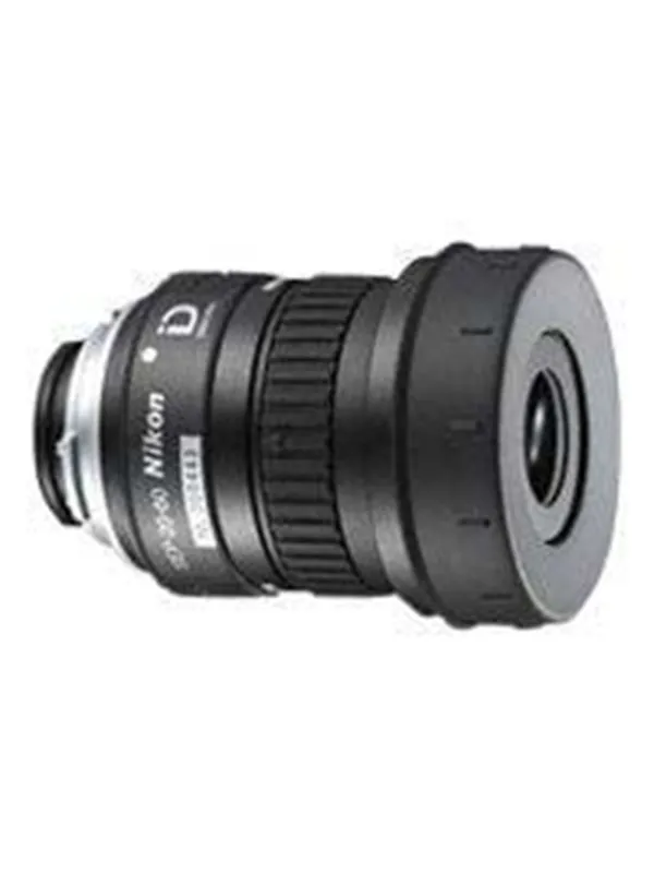 Nikon SEP-20-60