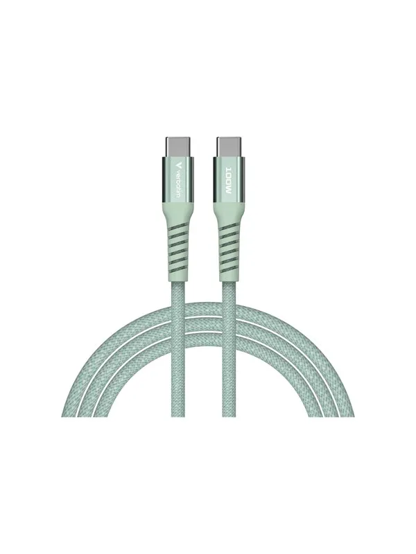 Verbatim USB-C Cable - USB-C to USB-C - 1.2 m