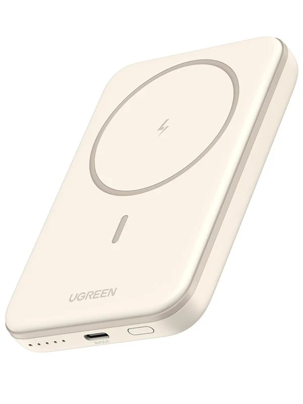 UGREEN Magnetisk trådløs Nødlader - Beige - 10000 mAh