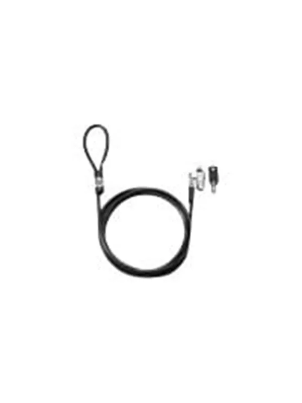 HP Keyed Cable Lock