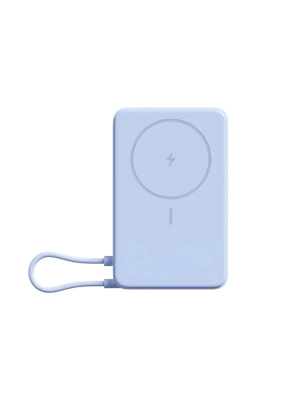 Xiaomi Magnetic Nødlader - Blue - 10000 mAh