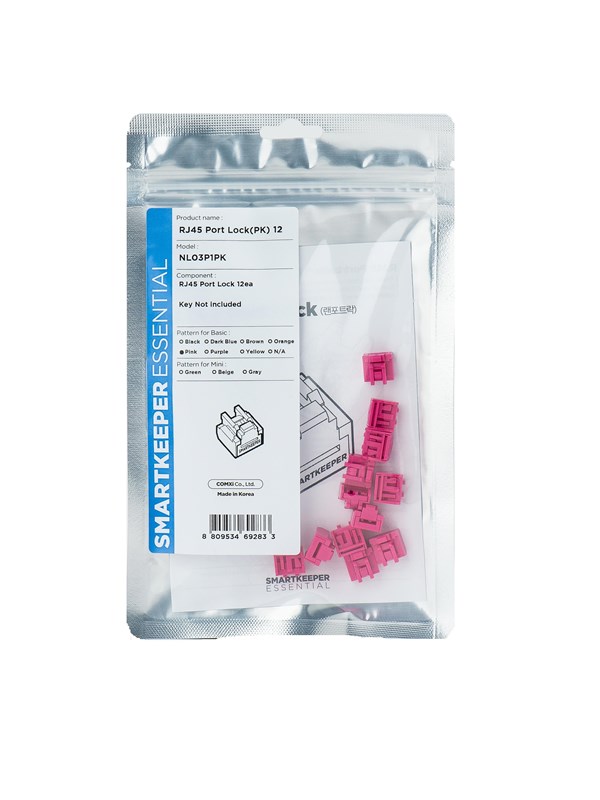 Smartkeeper NL03P1PK port blocker