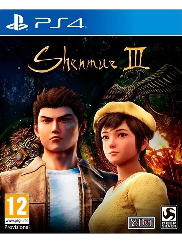 Shenmue III - Sony PlayStation 4 - Action/Adventure
