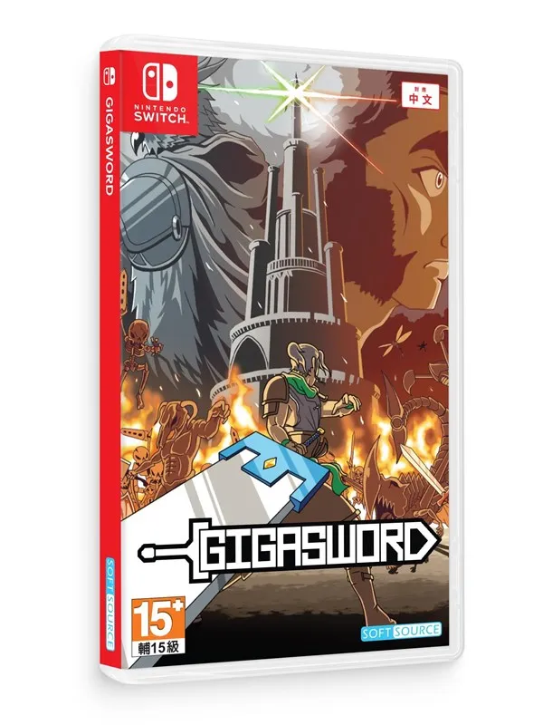 GIGASWORD - Nintendo Switch - Plattform