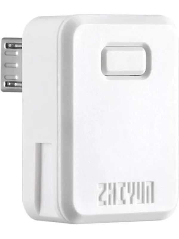 ZHIYUN Transmount Bluetooth Control Unit (Micro) For Crane M3