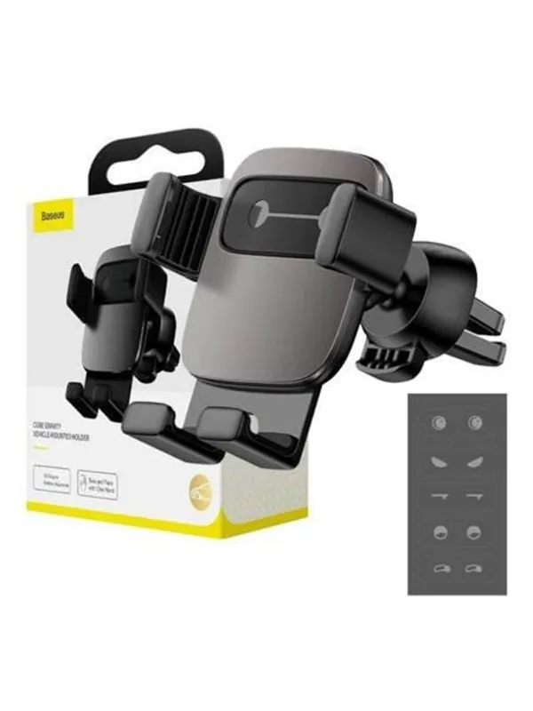 Baseus Cube Gravitational car holder on ventilation grid (Black)