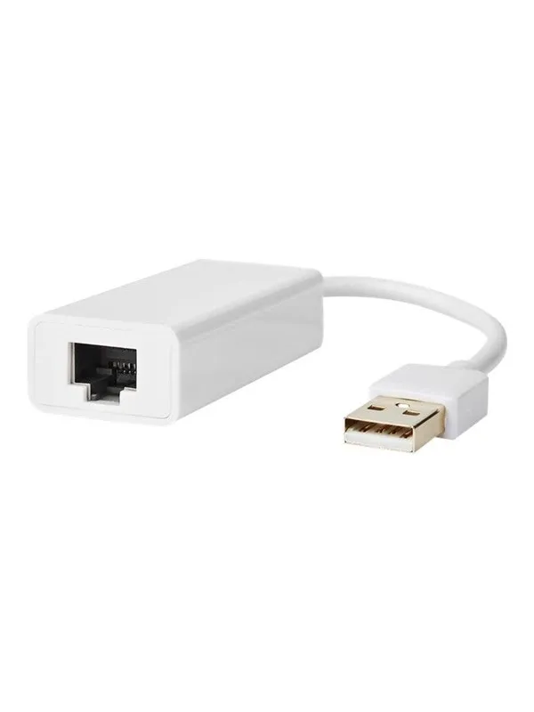 Nedis - network adapter - USB 2.0 - 10/100 Ethernet x 1