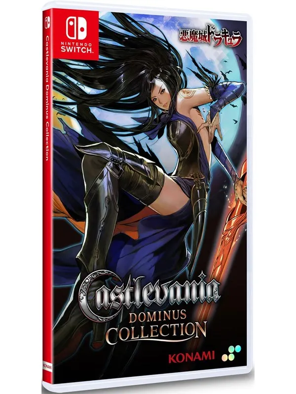 Castlevania Dominus Collection - Nintendo Switch - Plattform