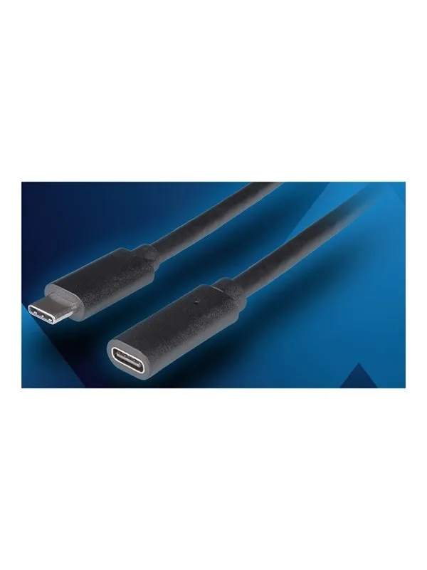 Lanberg - USB-C extension cable - USB-C to USB-C - 1.5 m