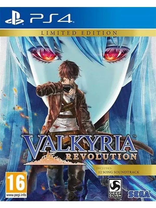 Valkyria Revolution: Limited Edition - Sony PlayStation 4 - RPG