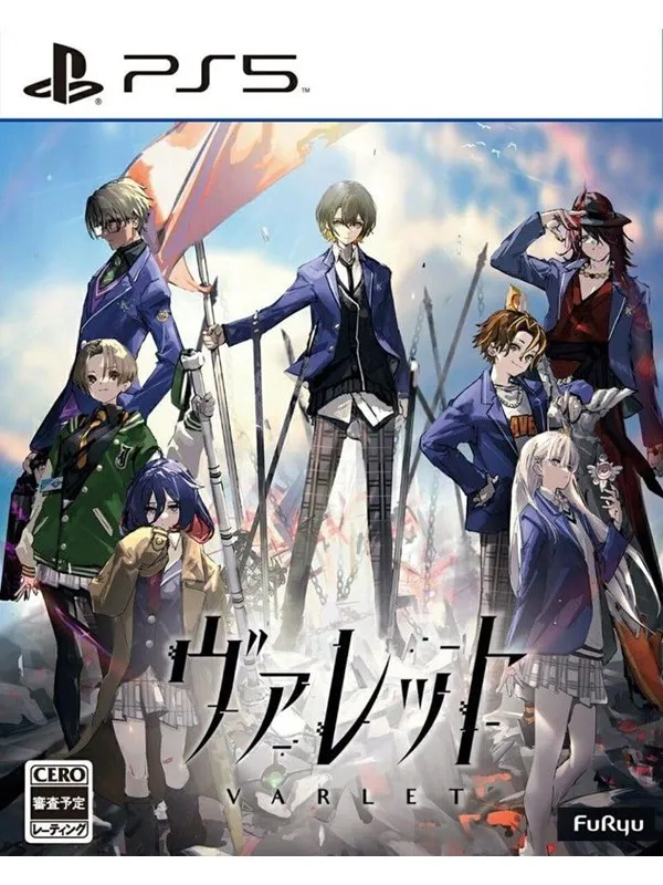 Varlet - Sony PlayStation 5 - RPG