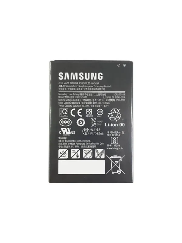 Samsung EB-BT575BBE battery - Li-Ion