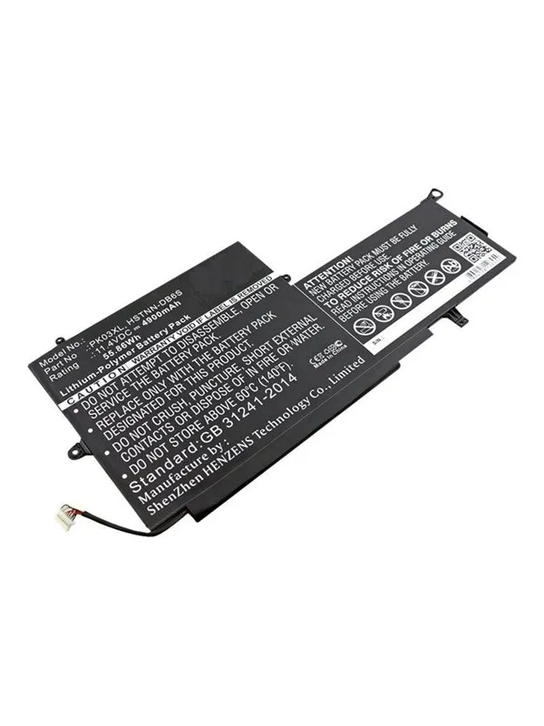CoreParts Battery - laptop battery - Li-pol - 4.9 Ah - 56 Wh