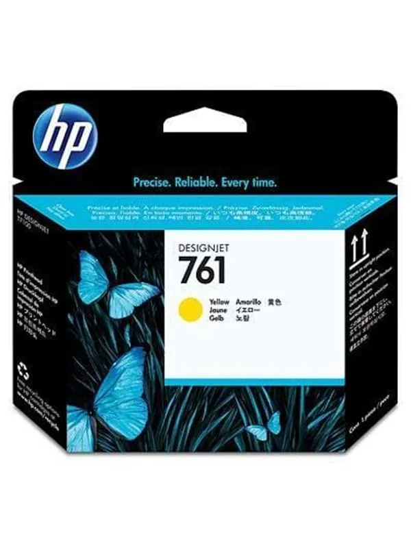 HP 761 Printhead Yellow - Skrivehode Yellow