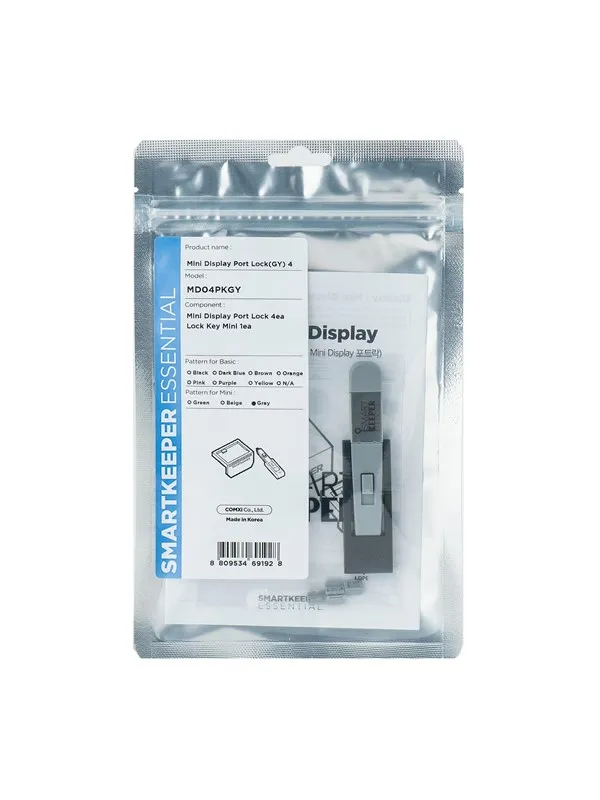 Smartkeeper MD04PKGY port blocker