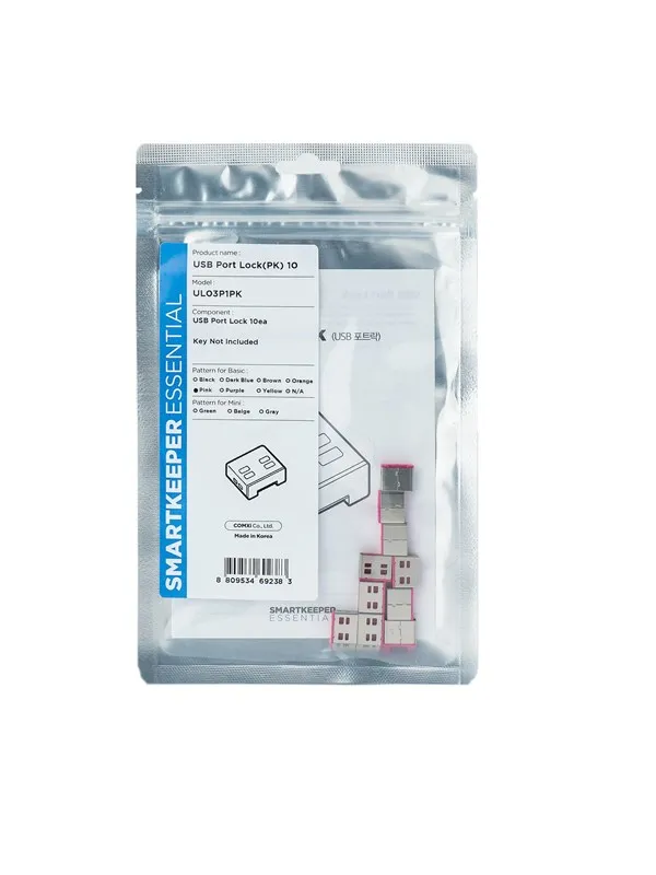 Smartkeeper UL03P1PK port blocker
