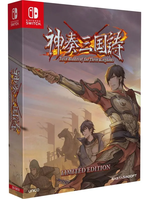 Twin Blades of the Three Kingdoms (Limited Edition) - Nintendo Switch - RPG