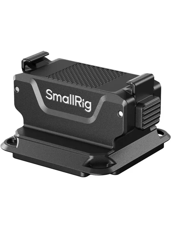 SmallRig 6014 Bidirectional Attachable Mount to Ar