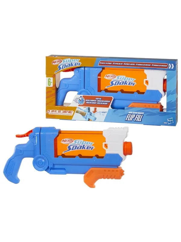 NERF Flip Fill