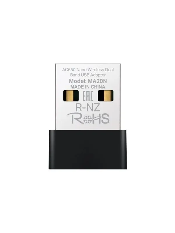 MERCUSYS MA20N AC650 Nano Wireless Dual Band USB Adapter
