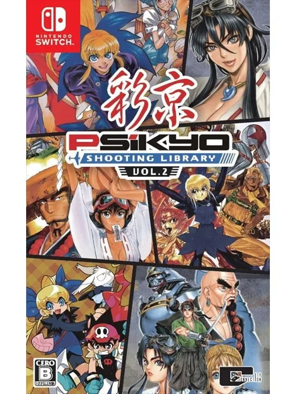 Psikyo Shooting Library Vol. 2 - Nintendo Switch - Skytespill