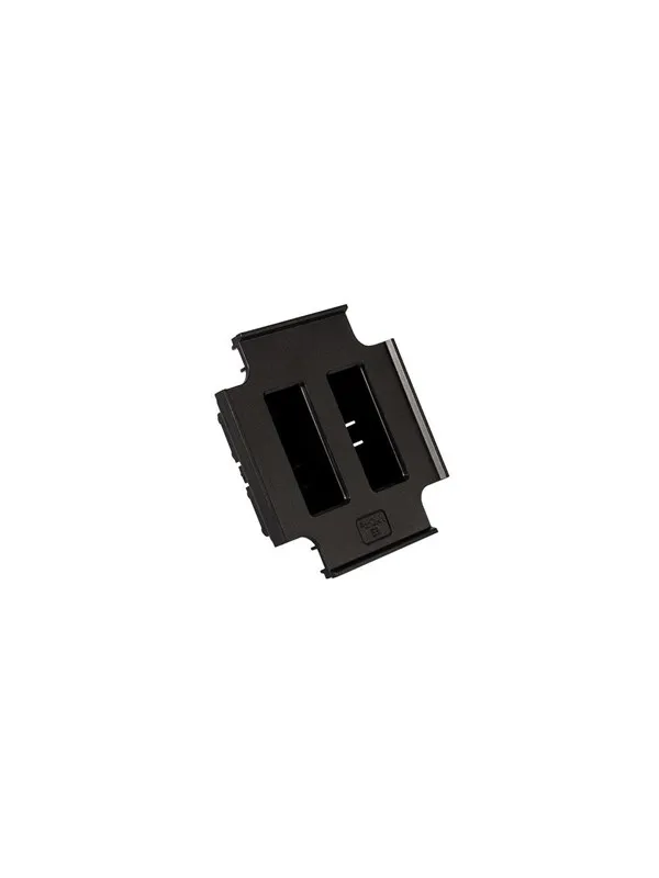 Hähnel ProCUBE 2 Plate for Canon LP-E8 Battery