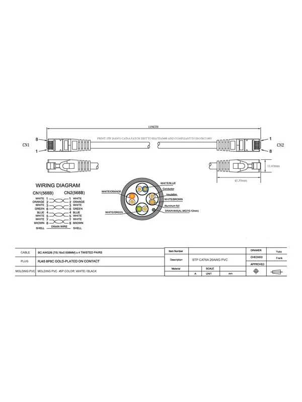 Vision network cable - 5 m - white - Hvit