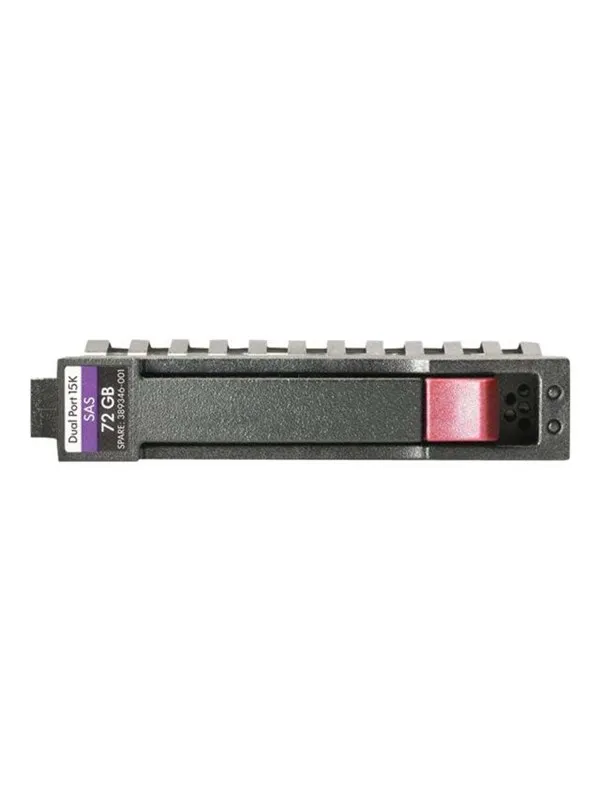 HP Enterprise - 450GB - Harddisk - 737392-B21 - SAS3 - 3.5" LFF