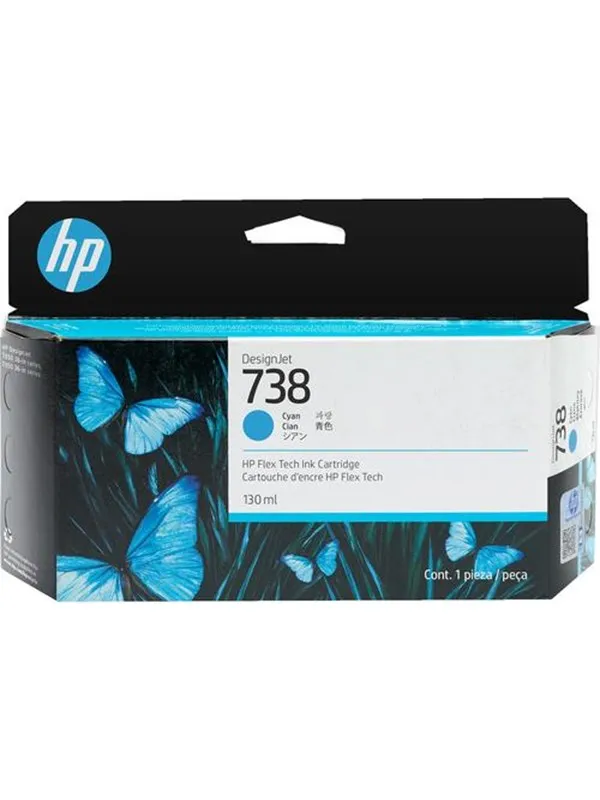 HP 738 / 498N5A - Cyan Ink