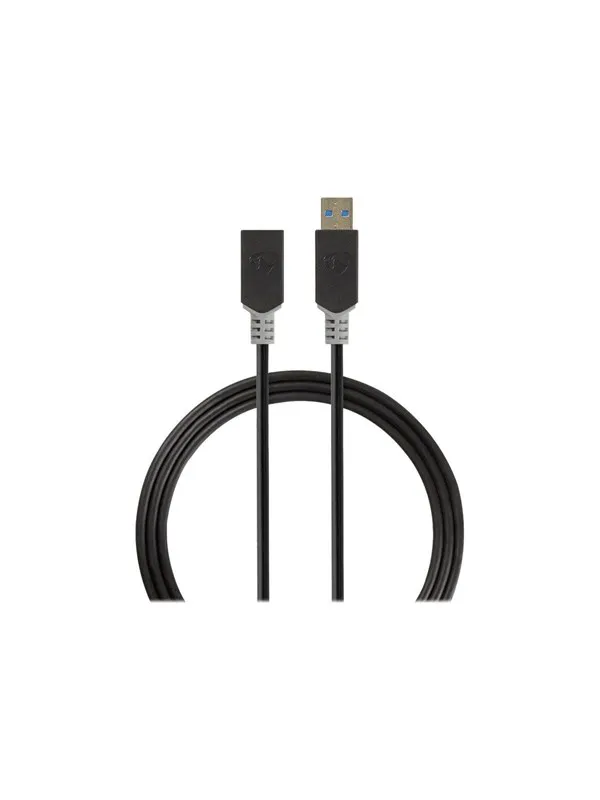 Nedis - USB extension cable - USB Type A to USB Type A - 2 m