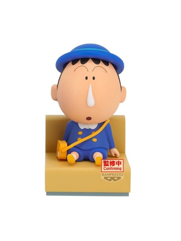 Banpresto - Crayon Shinchan Nakayoshi Memories Kindergarten Bochan Figure (10 cm) - Figur