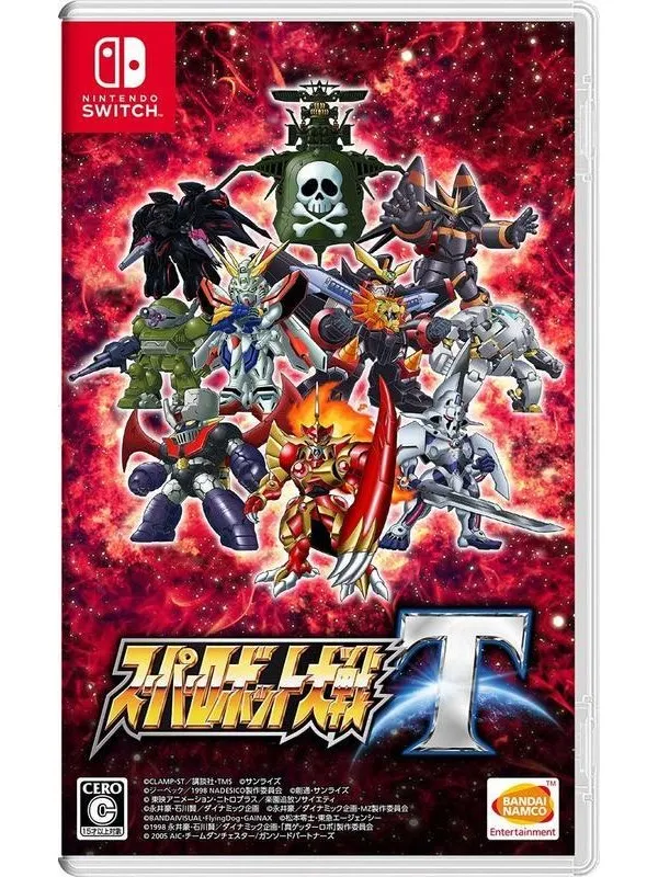 Super Robot Wars T - Nintendo Switch - RPG