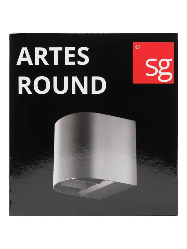 SG Armaturen Artes Round outdoor wall lamp 8W LED 3000K corten