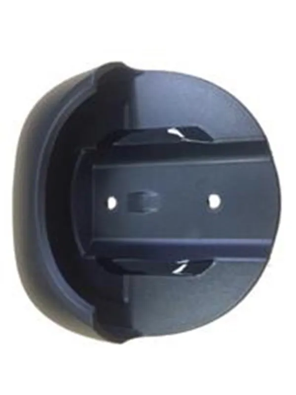 Zebra MULTI-MOUNT DS9308             PERP