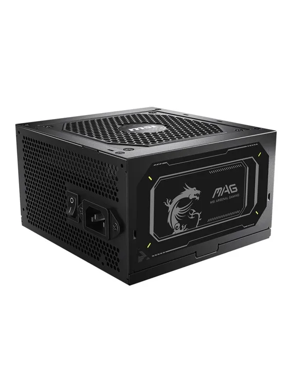 MSI MAG A750GL PCIE5 II Strømforsyning (PSU) - 750 Watt - 120 mm - ATX 3.1 - 80 Plus Gold sertifisert