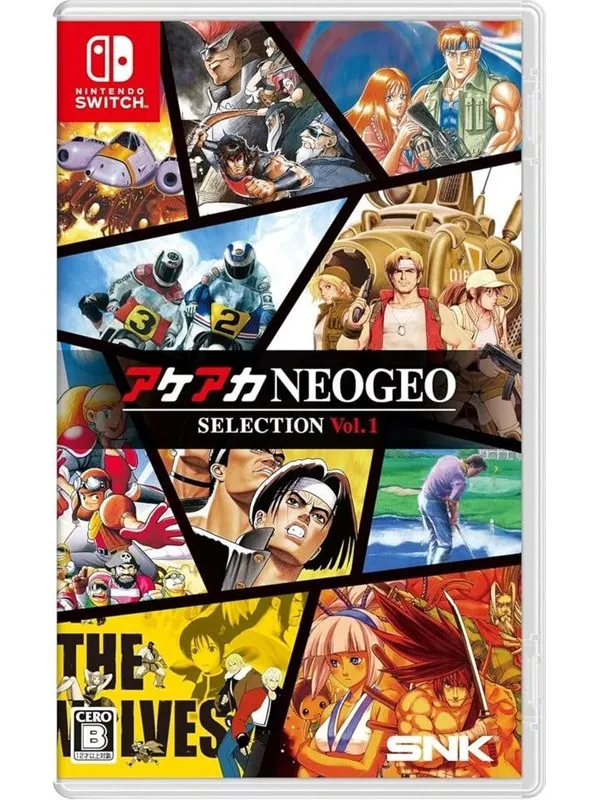 ACA NEOGEO Selection Vol 1 - Nintendo Switch - Collection