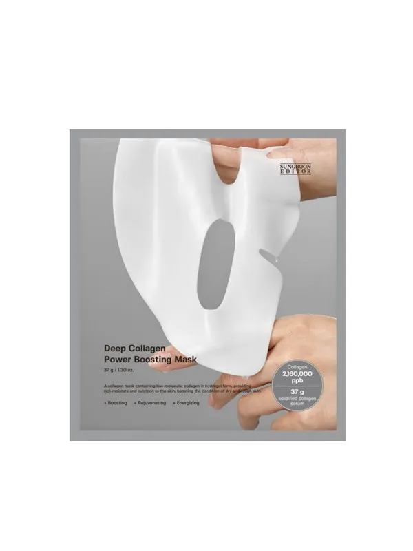 Sungboon Editor Deep Collagen Power Boosting Mask - 1 pcs.