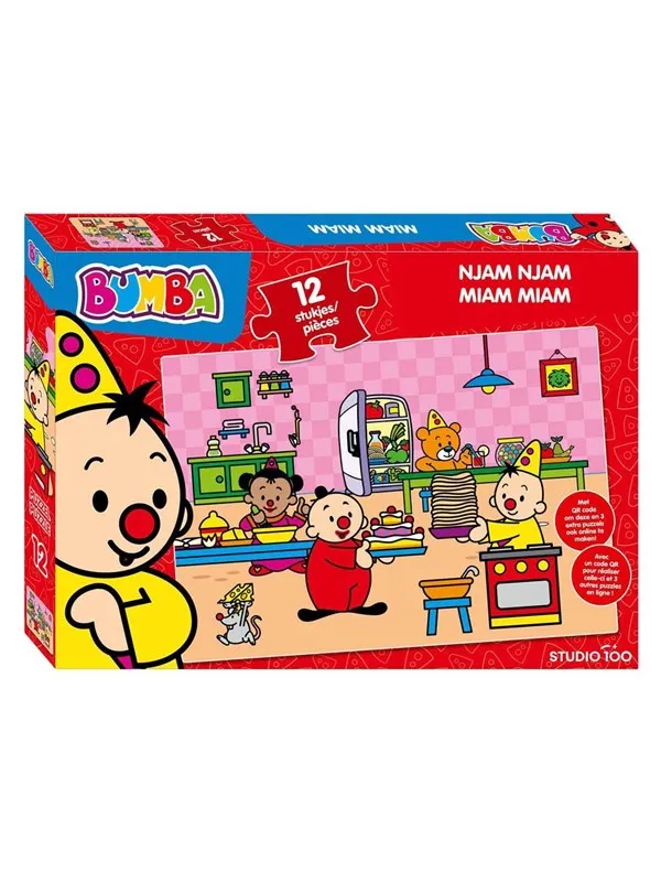 Studio 100 Wooden Puzzle Ball - 12pcs.