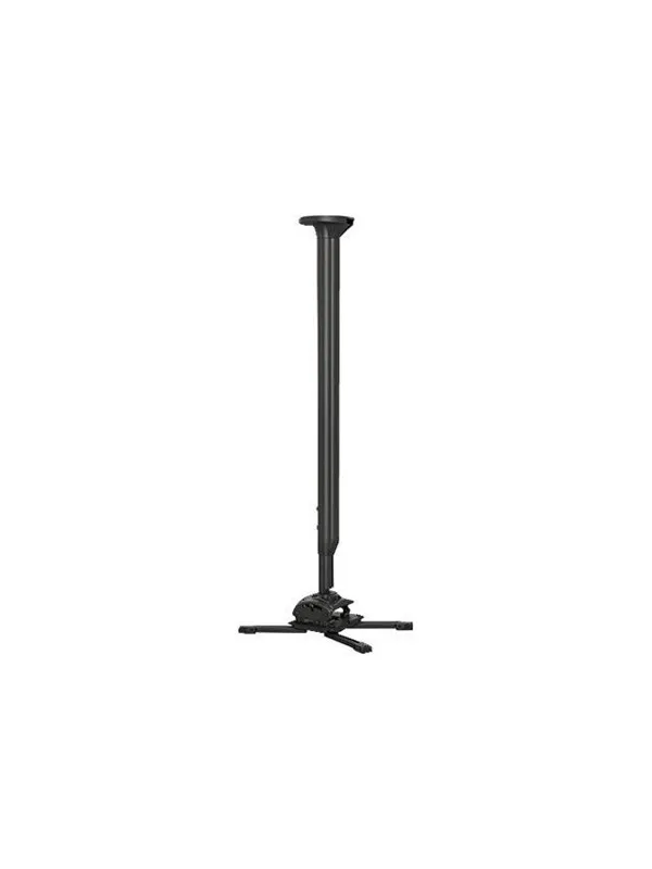 Chief KITMC Series KITMC080135B All-in-one Projector kit (80-135 cm)