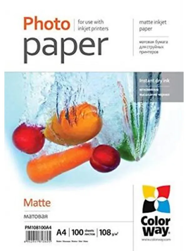 ColorWay - photo paper - matte - 20 sheet(s) - A4 - 190 g/m²