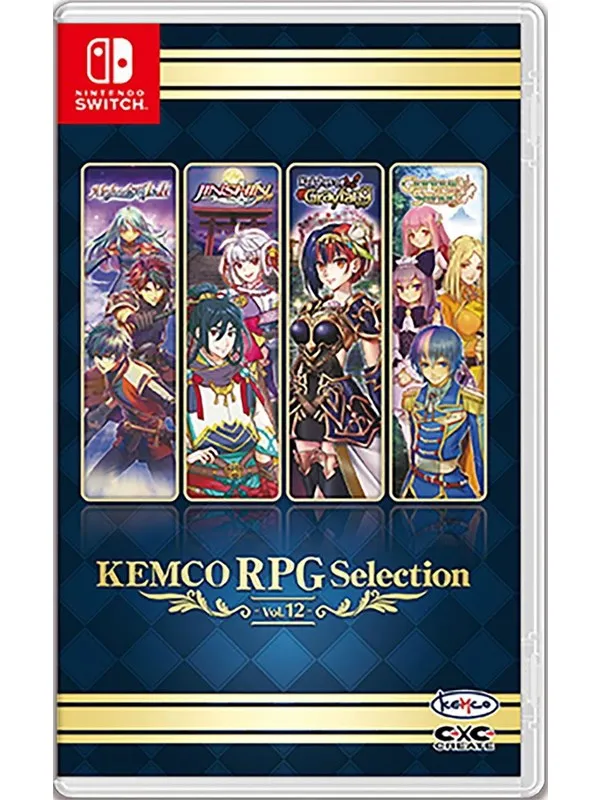 Kemco RPG Selection Vol.12 - Nintendo Switch - Collection