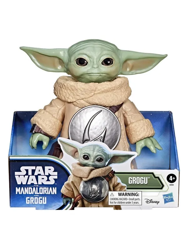 Star Wars Movie Stylish Figure 17 cm