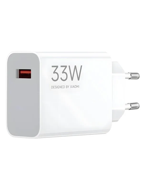 Xiaomi Travel Charger Type-A 33W - White